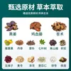Parche de Jengibre Negro Mariposa Miaoling, Parche para el Ombligo de Moxibustión de Ajenjo, Pastillas de Relajación Muscular de Longan, Pastillas Navales de Lana de Moxa Interna - Venta al por Mayor del Fabricante