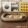 Cama para Perro para Todas las Estaciones, Cama Ovalada, Cama Cálida para Gato con Rayas Oxford, Cama para Mascota, Cama para Perro Lavable, Dropshipping Disponible