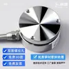 Sensor de pesaje de presión para medición de fuerza de prensa hidráulica de cilindro con medidor de pantalla digital 0kg soporta 500KG5T