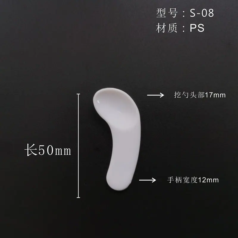 S-08.jpg