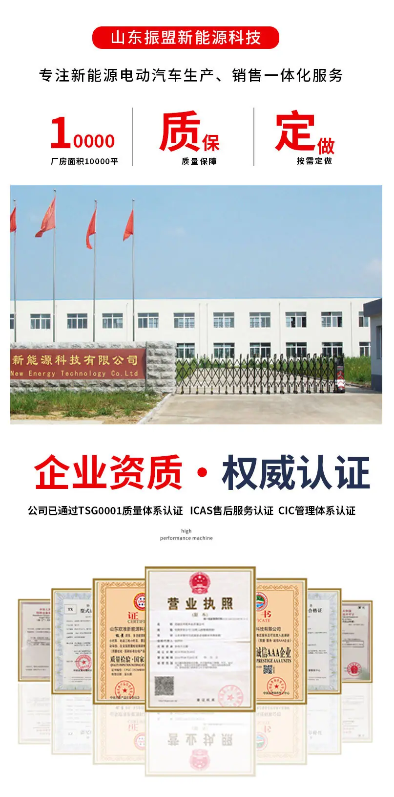 详情_02.jpg