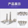 Tornillos Autorroscantes Autorroscantes de Acero Inoxidable 410 con Cabeza Hexagonal y Punta de Taladro 5.5*19-125 Directo del Fabricante