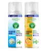 Desinfección y DesodorizaciónSpray Desinfectante y Esterilizante para Inodoros, Desodorante para Zapatos y Calcetines, Spray Desodorante para Ropa