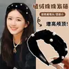 Diadema de Perlas de Terciopelo para Mujer, Estilo Vintage, Realza la Apariencia del Rostro, Accesorio de Pelo de Alta Gama para Flequillo