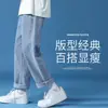 Jeans Retro Estilo Hong Kong para Hombre, Pierna Recta Holgada, Pierna Ancha Estilo Papá, Pantalones de Marca de Moda con Cintura Elástica para Hombre