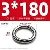 Anillo Redondo de Acero Inoxidable 304 Anillo O Sólido Anillo de Conexión de Tirón Manual Sin Costuras con Juntas Soldadas Anillo para Mascotas