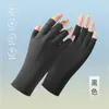 Guantes de Protección Solar para Mujer con Dedos Medios Descubiertos Guantes Finos Transpirables Antideslizantes para Mujer con Protección Ultravioleta para Conducir y Montar