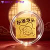 Pegatinas de teléfono chapadas en oro para el Año de la Oveja, con una ovejita que trae riqueza y prosperidad, pegatinas traseras para teléfono para atraer clientes, pequeños regalos al por mayor
