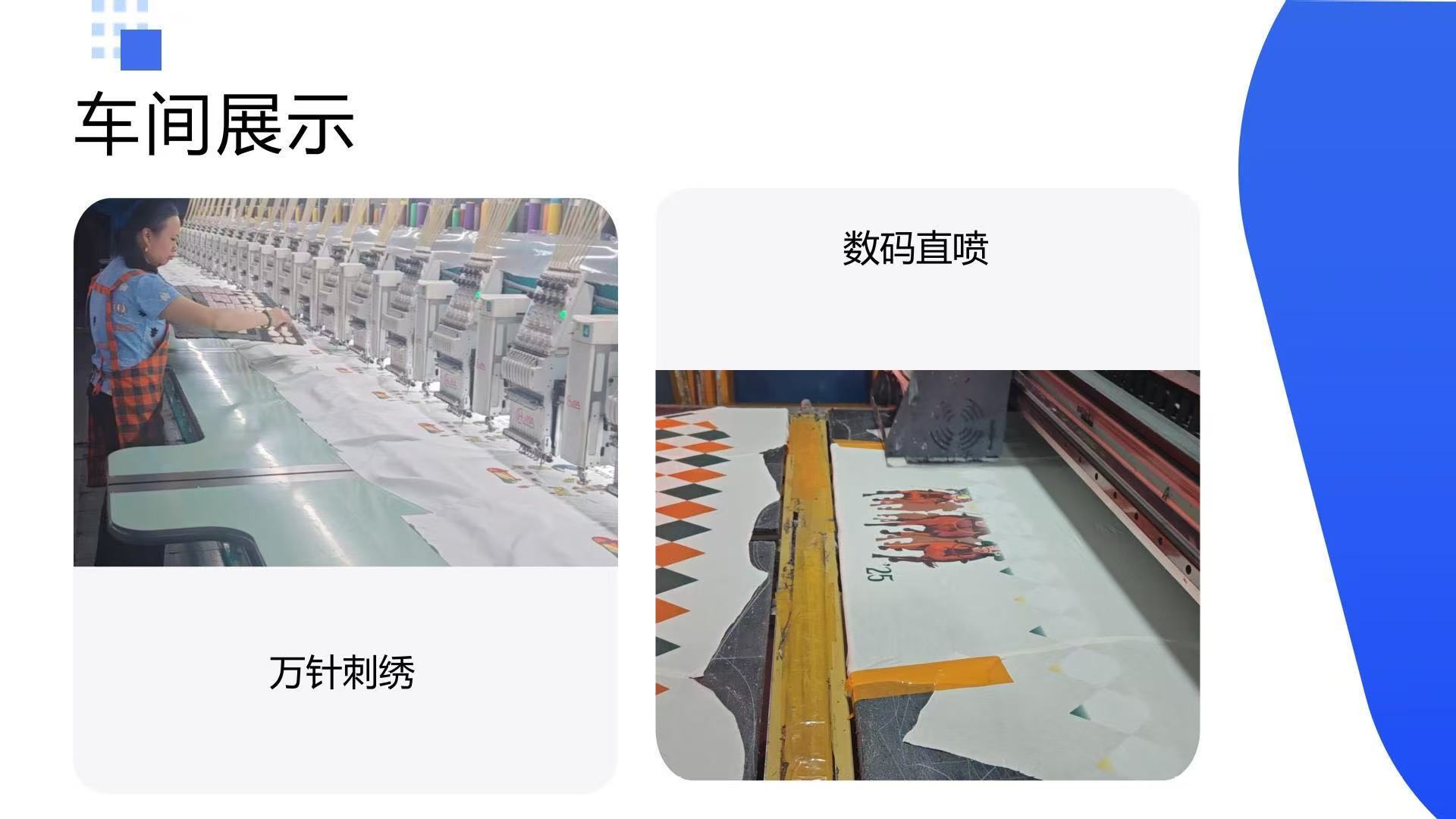 微信图片_20250720170736