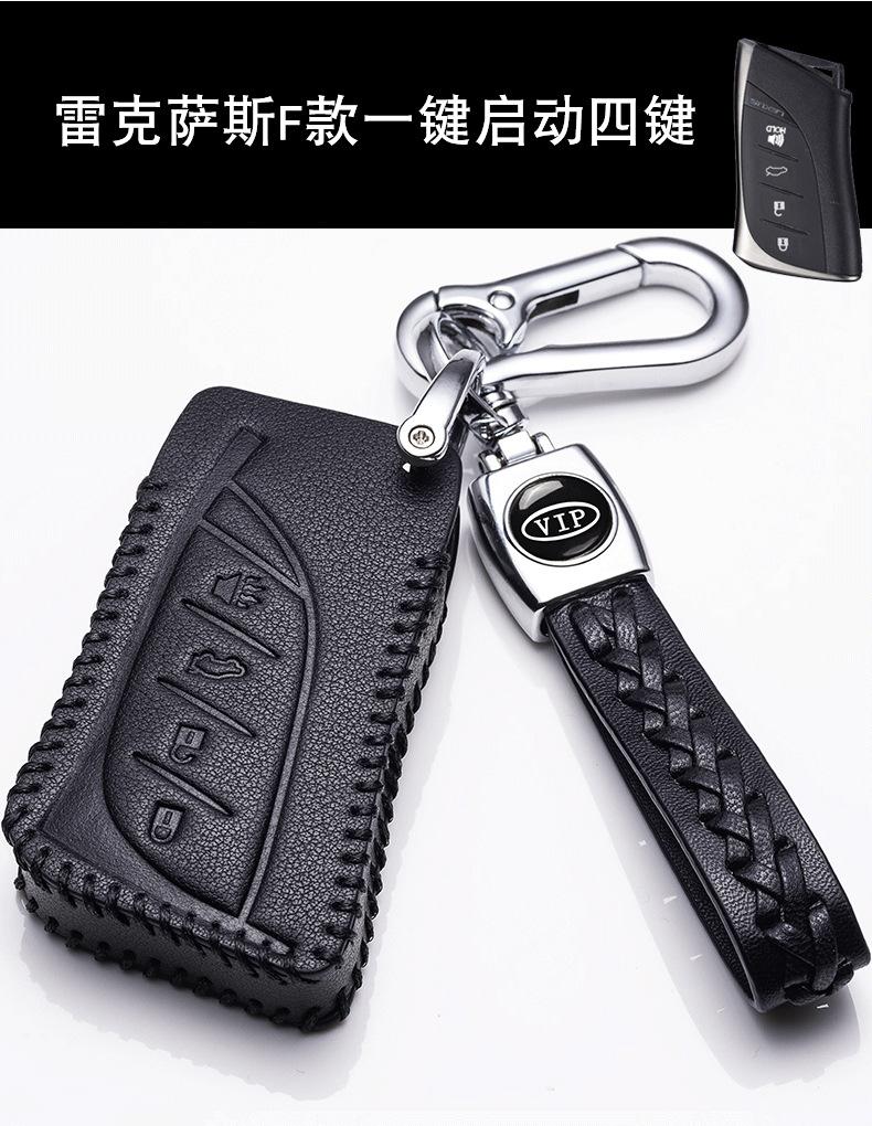 新款皮雷克萨斯详情_11.jpg