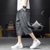 Verão Novo Shorts de Seda Gelo Masculino Fino Casual Esportivo Roupa Exterior Solto Secagem Rápida Calças Comprimento do Joelho Masculino Atacado