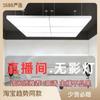 Luz Superior Dedicada para Sala de Transmissão ao Vivo Super Brilhante Sem Sombras Tira de LED para Roupas Luz de Preenchimento para Sala de Transmissão ao Vivo Lustre para Sala de Exposição