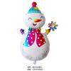 Layout de Festa com Balões de Natal Papai Noel Boneco de Neve Alce Filme de Alumínio Inverno Bengala Grande Natal Atacado Balão