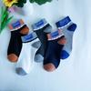 Calcetines Zhuji para Hombres y Mujeres, Calcetines de Media Pantorrilla, Medias para las Cuatro Estaciones, Calcetines Casuales de Algodón, Calcetines Invisibles Tipo Boat, Envío Directo