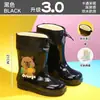 Botas de Lluvia de Invierno para Niños con Forro de Felpa, Zapatos de Goma Impermeables y Antideslizantes para Niños Pequeños, Botas de Nieve Engrosadas Resistentes al Frío con Cordón para Niños Mayores