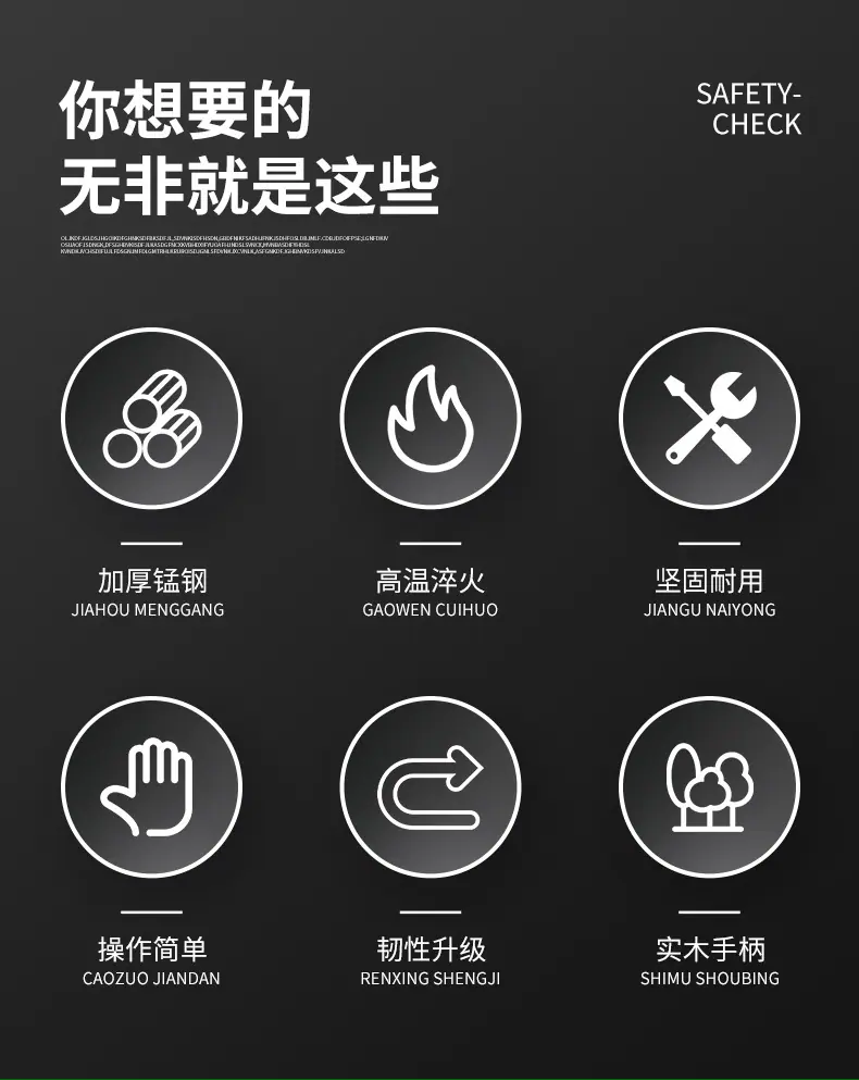 详情_02.jpg