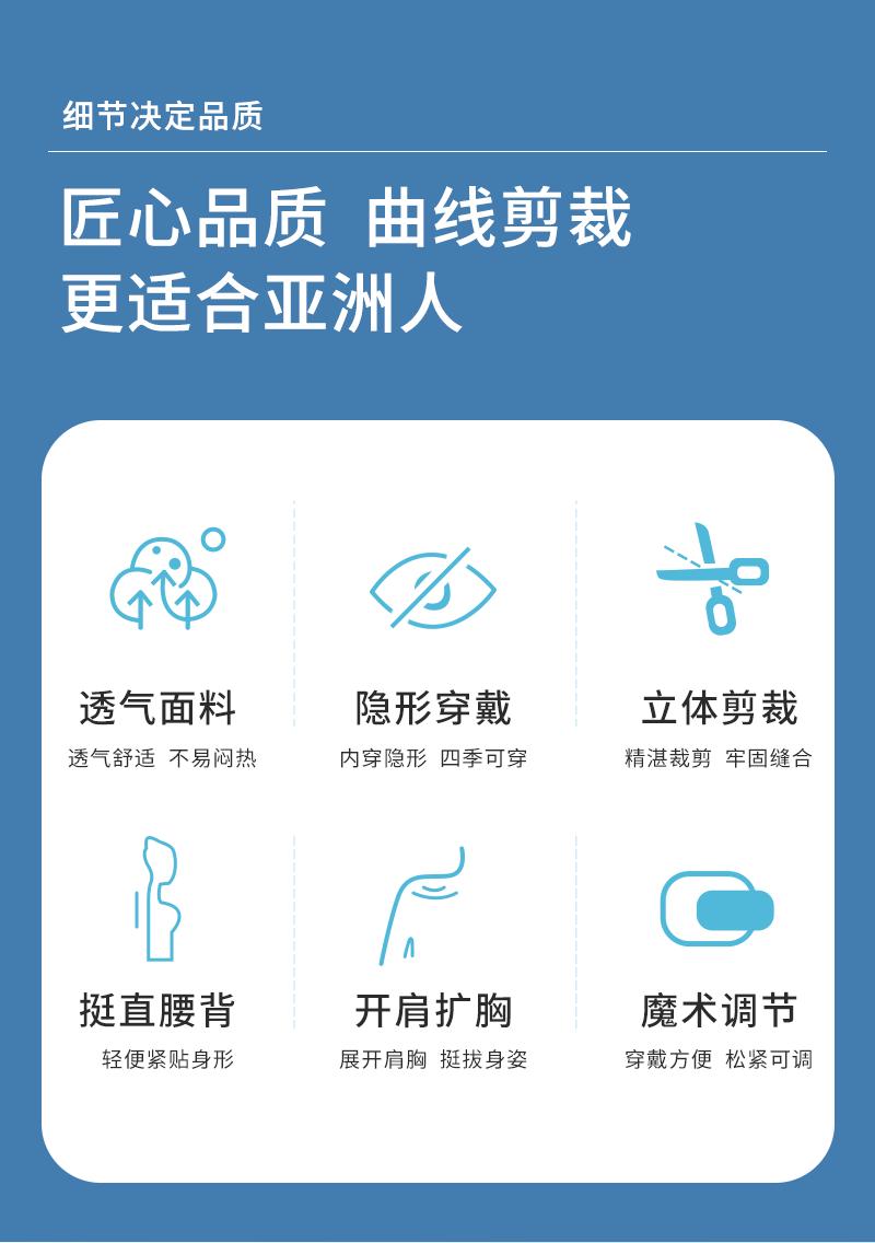 详情_02.gif