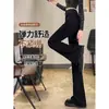 Retro Americano Micro La Jeans para Mujer Primavera y Otoño Cintura Alta 2024 Nuevo Ceniza de Cemento Explosiones Pantalones de Boca de Campana de Cintura Alta