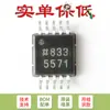 Apenas Pino chip gerador de forma de onda programável AD9833BRMZ-REEL7 MSOP-10 original