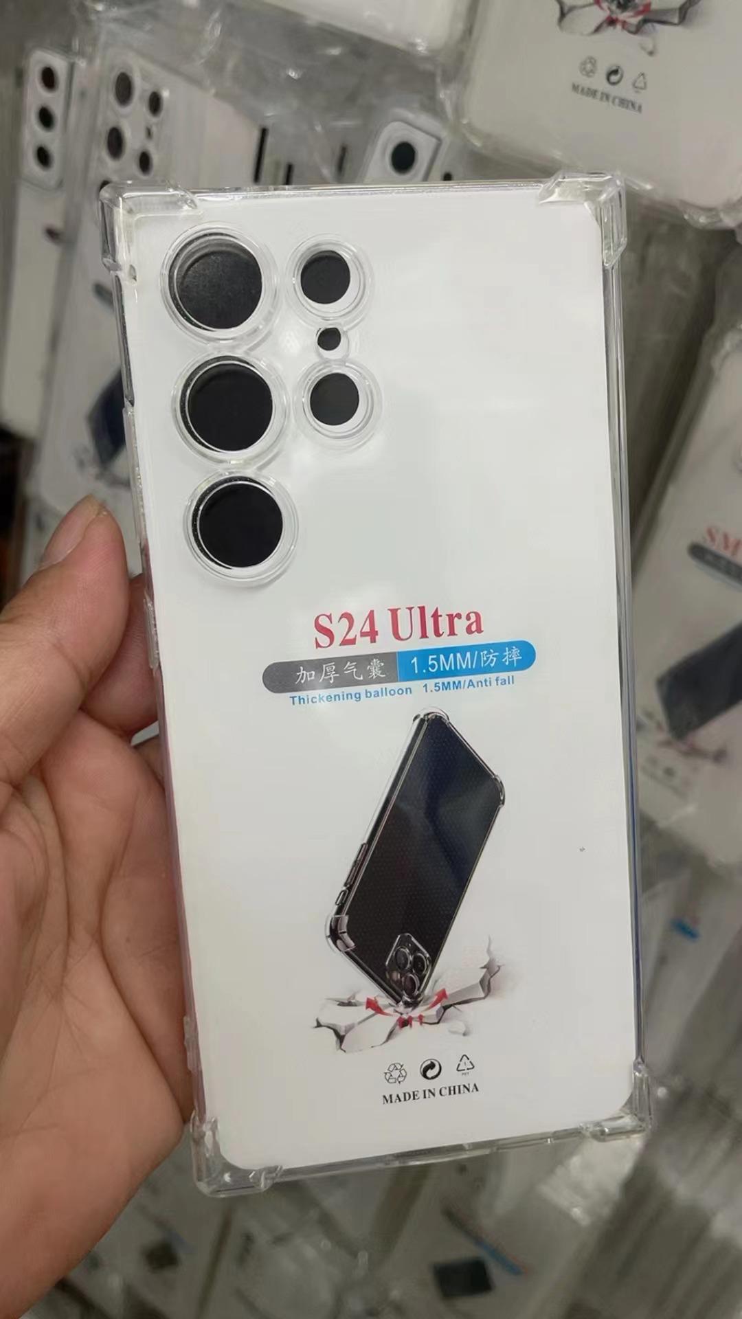 三星241