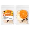 Chá de Frutas Qiaoyuntang Xiaohongshu Famoso na Internet Maracujá Limão Fatiado Pitaya Crisântemo Jasmim Flor Seca Chá de Frutas Infusão a Frio