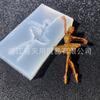 Molde de silicona con espejo para bailarina de ballet, carcasa para teléfono móvil, llavero, mesa, cristal epoxi, joyería hecha a mano, decoración