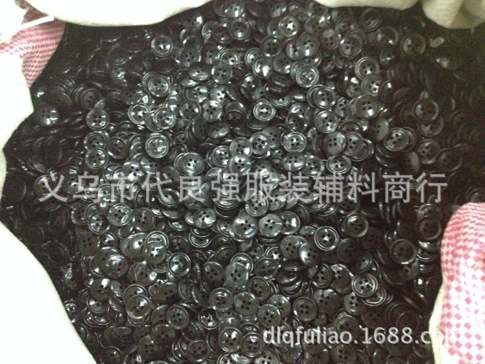 QQ图片20141215163457