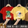 Tops Versátiles de Algodón Puro para Niños, Nuevo Estilo de Verano, Camisetas para Niños Talla Mediana y Grande con Estampados de Dibujos Animados, Camisetas Casuales Transpirables de Manga Corta para Niños