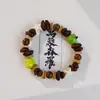 Pulsera de Grano de Café de Cerámica Jingdezhen, Refrescante y que no se decolora, Joyería de Alta Gama para Mujer, Accesorio Versátil de Nuevo Estilo Chino, Mayoreo