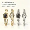 Nuevo producto más vendido: Pulsera con forma de bañera para mujer, reloj de pulsera de cuarzo para mujer, ovalado de moda con números romanos
