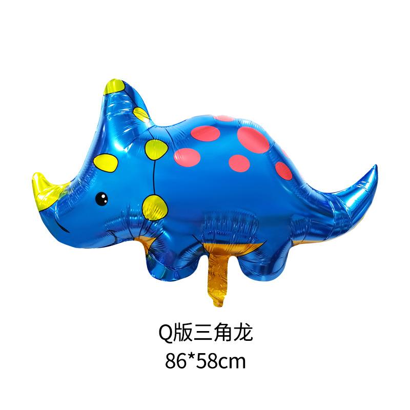 三角龙