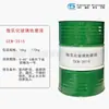 Vendas e Atacado de Fluido de Moagem de Vidro Microemulsionado Ce3515 em Nanjing, Jiangsu, China