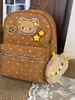 Mochila Marca Oso Viento Soleado Caramelo Estrella Estilo Chica Dulce Coreana Retro Café con Leche Salida Diaria Pequeña Linda Versátil