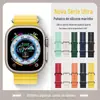 Adequado para Pulseira de Relógio de Silicone Marinho da Apple Applewatchultra Pulseira de Relógio Esportivo Tendência