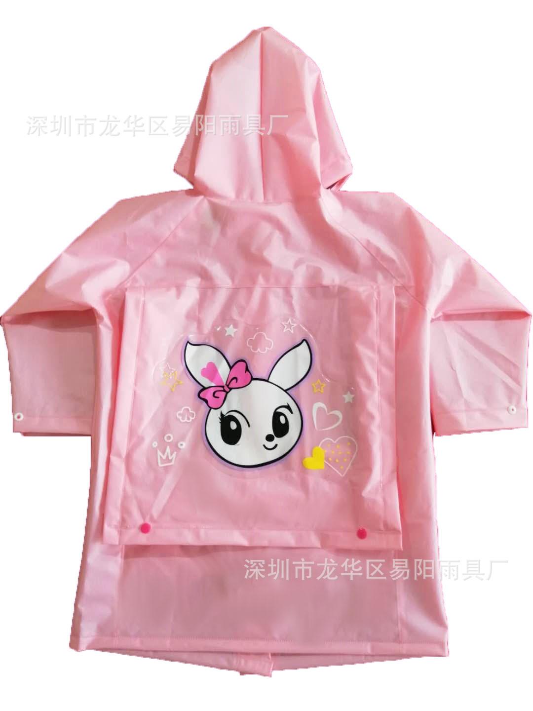 微信图片_20200529171403.jpg