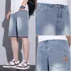 Shorts de Mezclilla Finos de Verano para Hombre con Estampado de Cielo Estrellado, Marca de Tendencia Estilo Americano 2026 Nuevos Shorts Casuales Rectos Sueltos a la Rodilla