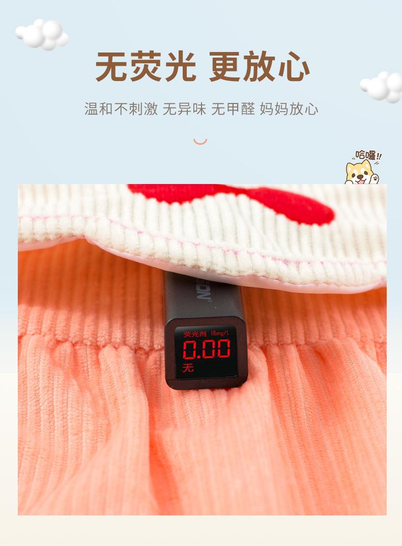 详情_08.jpg