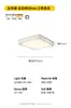 Lámpara de techo para dormitorio color crema, Moderna y simple de alto brillo para dormitorio principal, Luz de espectro completo para comedor, Luz para habitación infantil que protege los ojos