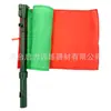 Rojo, Blanco, Rojo, Verde, Rojo y Amarillo Correa de Mano de Señal Multifuncional Luz Tricolor Bocina Silbato Bandera de Comando