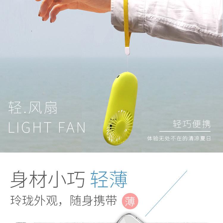 小风扇详细页_06.jpg