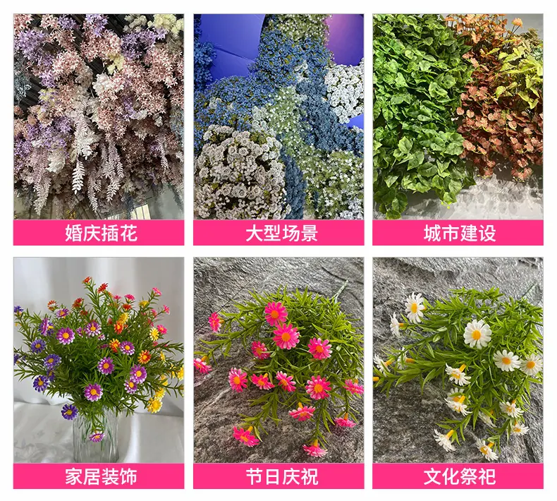 应用场景.jpg