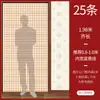 Cortina de Cuentas de Madera de Durazno Completa, Cortina de Puerta de Calabaza, Cortina Divisoria para Sala de Estar, Dormitorio, Baño, Pasillo, Entrada, Cortina Feng Shui para el Hogar