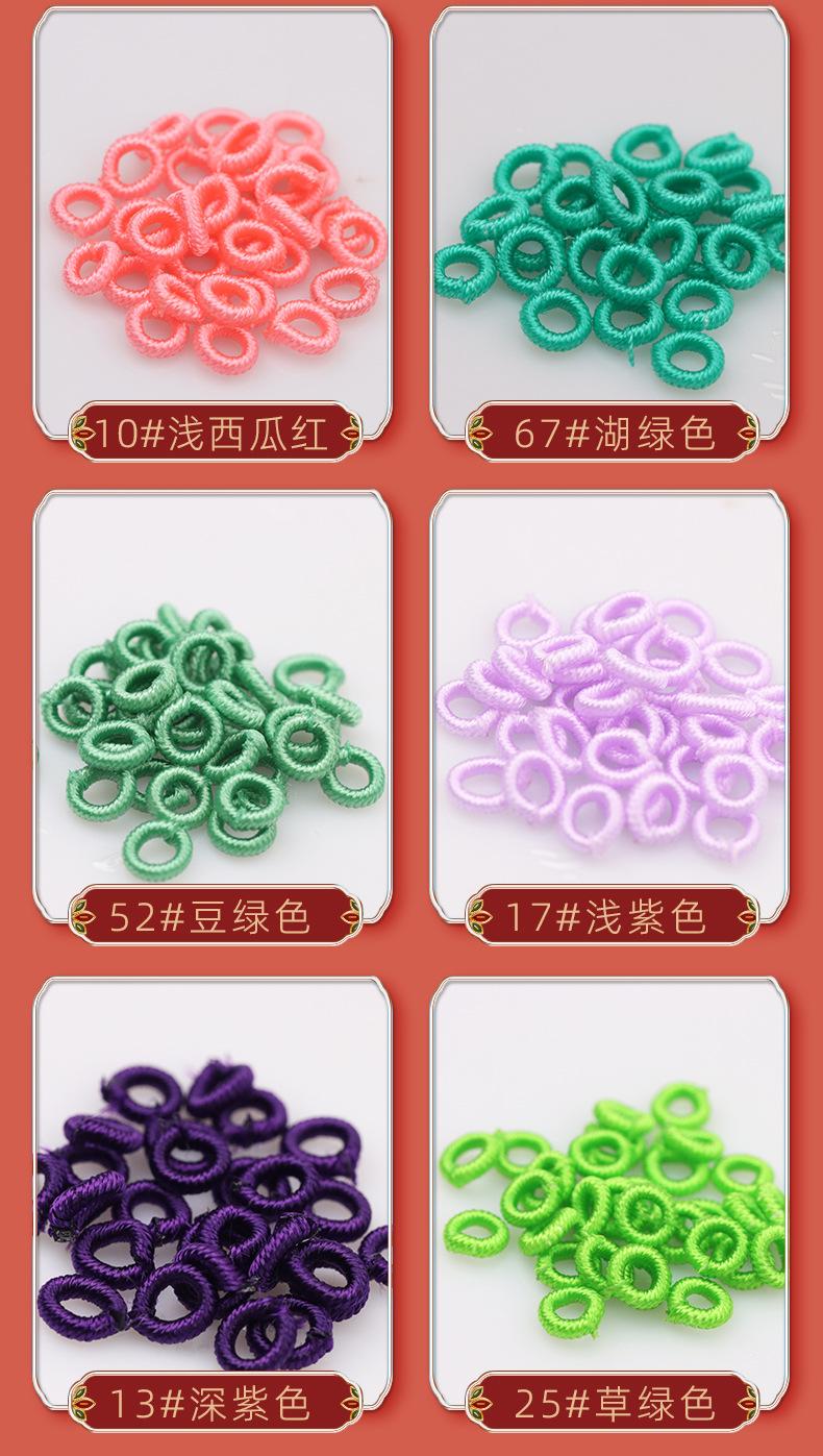 线圈详情_07.jpg