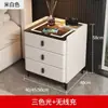Mesita de Noche Inteligente Multifuncional, Almacenamiento de Lujo Ligero para Dormitorio, Carga Inalámbrica, Audio Bluetooth, Gabinete de Mesita de Noche, Madera Maciza
