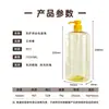 Botella de plástico PET de 1200ml/1500ml/2000ml, botella para líquido lavavajillas, botella de envase vacío para limpieza de frutas y verduras