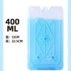 Caja de Hielo Azul No Requiere Llenado de Agua, Paquete de Hielo Reutilizable para Ventiladores de Aire Acondicionado Comerciales, Refrigeración en Cadena de Frío, Almacenamiento de Leche y Cristales de Hielo Refrigerantes
