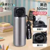 Nuevo Vaso de Agua de Acero Inoxidable 316, Vaso de Doble Uso, Colección Hello Kitty, Dibujos Animados Ins Lindo Amuleto de la Suerte Vaso con Tapa Pop-Up