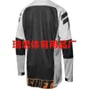 Ropa de Descenso Versión de Equipo Más Vendida Transfronteriza, Ropa de Ciclismo Transpirable de Manga Larga, Ropa de Verano para Bicicleta de Montaña y Motocicleta Todoterreno