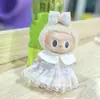 [Apenas Roupas de Boneca] Caixa Surpresa de Segunda Geração La Bubu 17cm Roupas Pingente de Rosto de Vinil Série Festa Sentada La Bubu Boneca