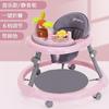 Bebê Toddler Anti-rollover Dobrável Tom Novo Estilo Anti-O-shaped Legs Crianças Hand-empurrando andadores para meninos e meninas